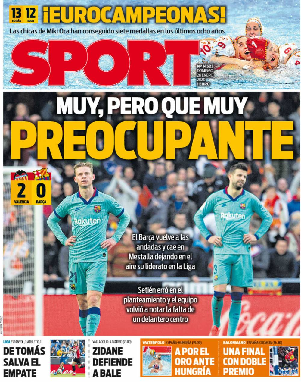 及的噩梦 及的噩梦