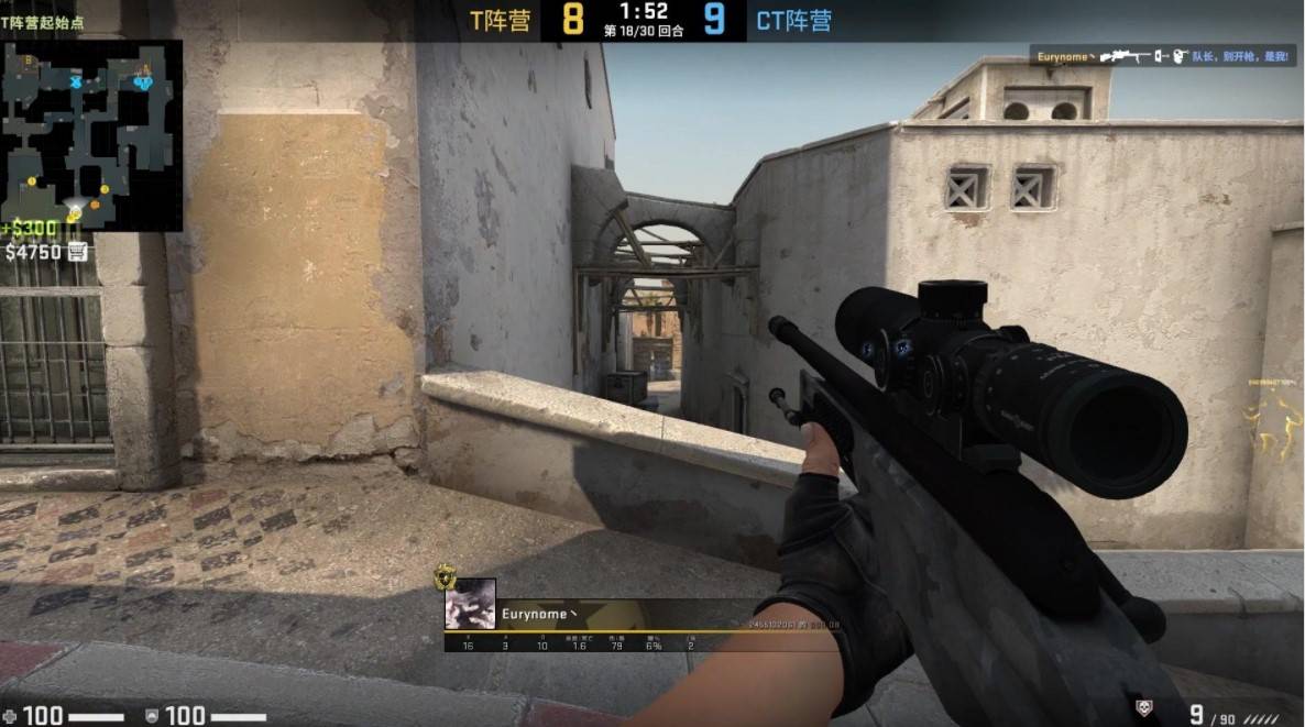 像团队节拍 像团队节拍