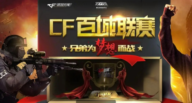到久违的新 到久违的新