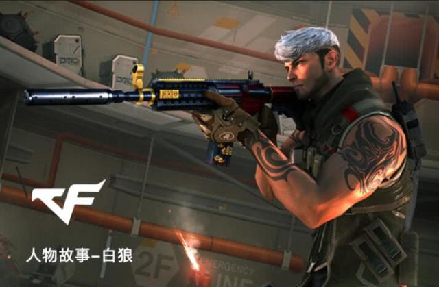 其二