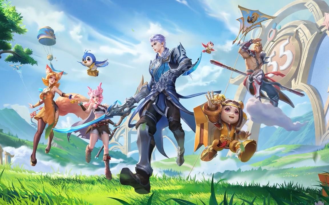 集版